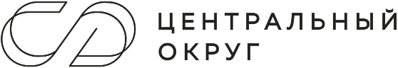 Центральный округ